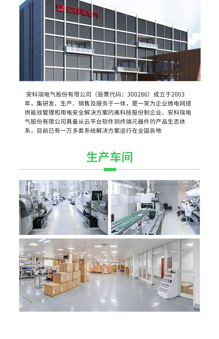 ACR10R合_10.jpg