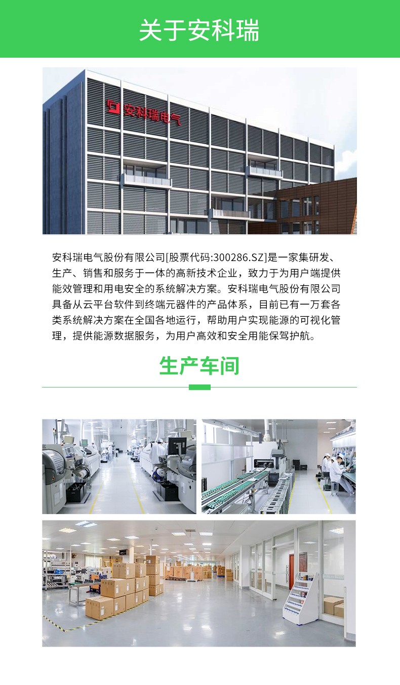 ALP1(1)_09.jpg