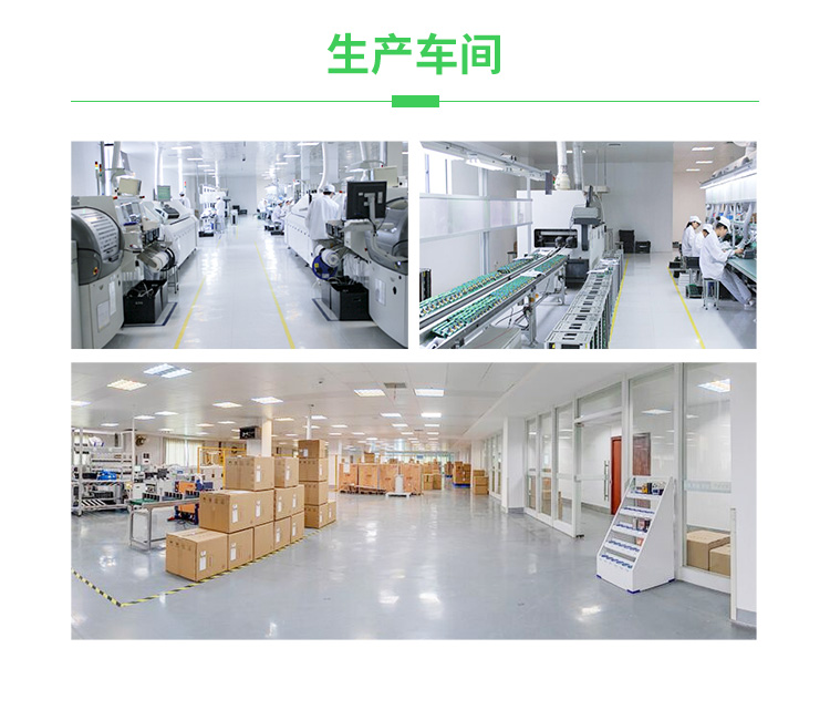 ARTU详情页6(1)(1)_10.jpg